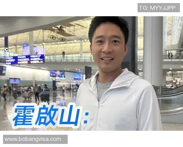 香港足球明星队霍启山携手球迷共创辉煌未来展现足球热情与团结精神